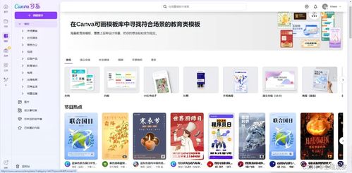 五款圖文制作神器，小綠書/小紅書帶貨必備，趕緊收藏！